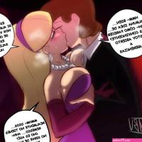Deception Party