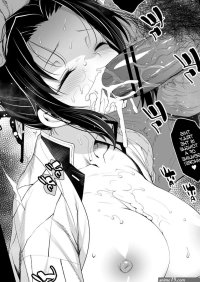 Kochou Shinobu Kan Neteiru Aida ni Ossan Oni ni Okasareru