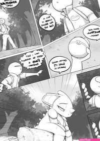ShoutingIsFun Queenie Anons Adventure Chapter 0 1 2 3 4 5 Bonus Pics Ongoing
