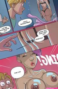 While you were sleeping Porn comic Rule 34 comic Cartoon porn comic