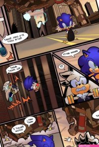 Sonic defeats silver! RULE 63 comic porn