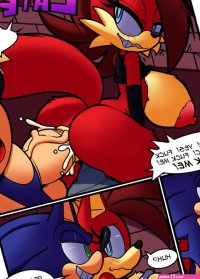 Rule 34