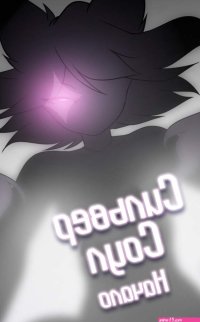 :
