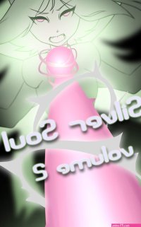 Silver Soul Vol. 2