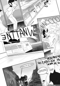 Spear of Just Us 2