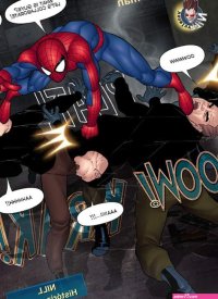 Spider-Man By Seiren Porn Comic english 02