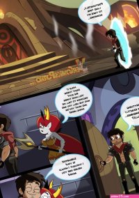 Marco vs The forces of Time