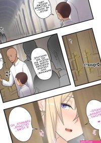 . Sueyuu