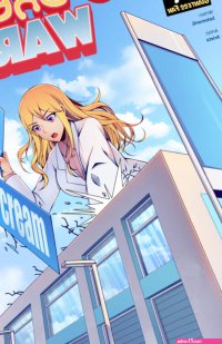 High On Her Own Supply