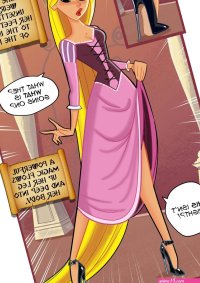 Tangled Comic Hentai english 04