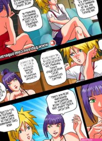 Housewife In Heat Temari