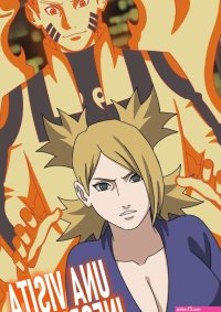 Temari