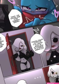 . 2. The Amazing Surprise. Hark Art. Hark Art.