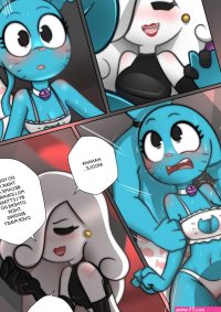 The Amazing Surprise 2