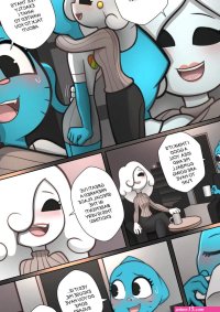 The Amazing Surprise 2- The Amazing World of Gumball- By Hark Art