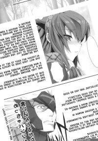 The late-bloomers hentai manga princess.onl Fappening Celebrity Photos