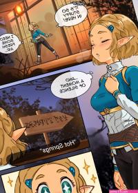 Zeldas Double Date -Ongoing- comic porn