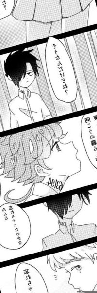 Yakusoku No Neverland Porn Comics Hentai Porns