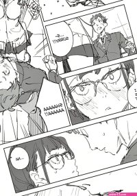 The promised neverland porn comics