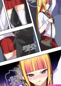 Train comic porn