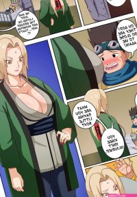 Tsunade Konohamaru comic porn
