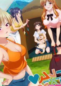 Anime News And Facts on X: Harem Camp Erotic Manga gets anime