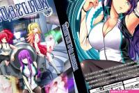 Worlds End Harem Anime Series UNCENSORED Episodes 1-11