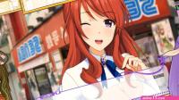 Lewd Idol Project Unzensierter Leitfaden Teil 6