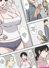 urakan