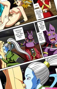Porn comic Saiyan Love. Dragon Ball Super. FoxyBulma. Sex comic busty beauties just