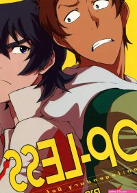 Voltron: Legendary Defender Comics.Guru porn comics hentai manga and manhwa