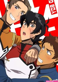 Voltron: Legendary Defender Comics.Guru porn comics hentai manga and manhwa
