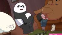 We Bare Bears Porn Comic