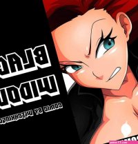 Porn comic Black Widow. The Avengers. Sex comic another mission to