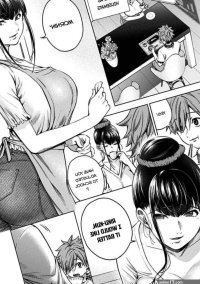 Worlds End Harem