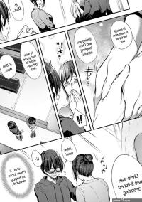 Letran Veil 2 Omake