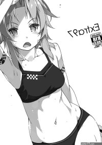 Angyadow Shikei Extra 97 Sword Art Online Digital Porn Comics XXX Comics Hentai Manga