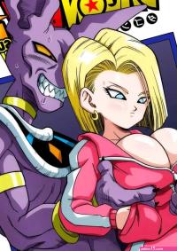 No One Disobeys Beerus!