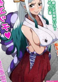 Yamato