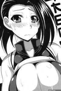 oujano kaze yaoyoroppai