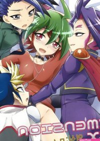 HEATWAVE Kaitou Yuuhi DIMENSION SEX