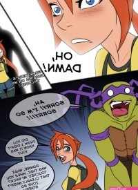 TMNT