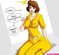 April Oneil porn comics