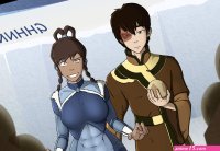Zuko Meets Katara! Porn comic Cartoon porn comics Rule 34 comic