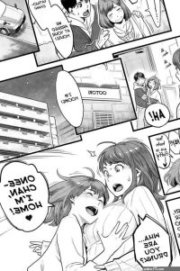Adult Time 1 Manga Page 1