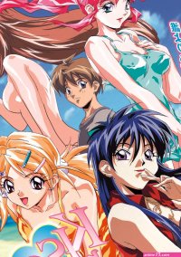 Watch A Heat For All Seasons Free Anime Porn Hentai Stream