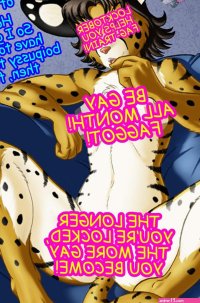 Furry Beta Loser comic porn