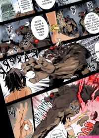 Amazon girls beat up minotaurs and fuck their huge cocks