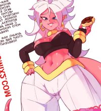 Dragon Ball Android 21 Rtil Android 21 Sweet Treat