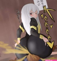 Rule 34